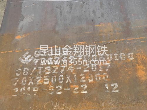 KL96-6噴塑亞光三門更衣柜