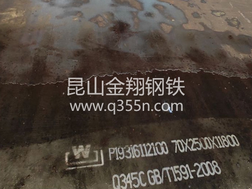 KL96-8噴塑亞光六門更衣柜