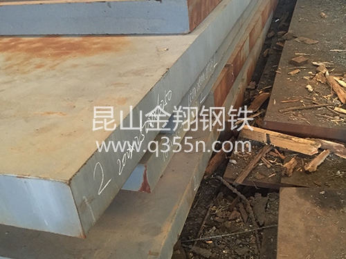 KL5018