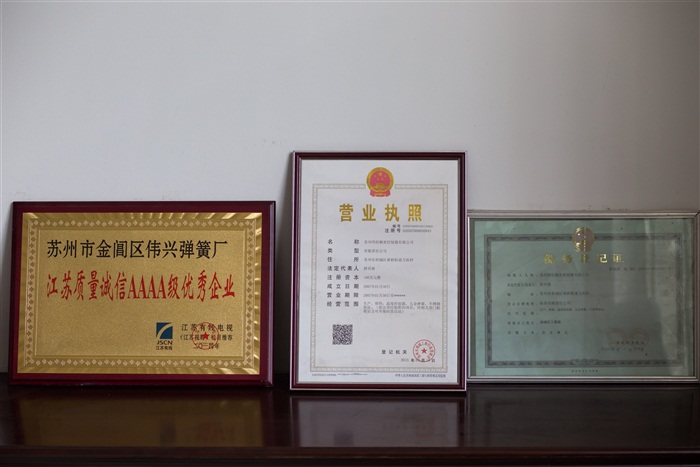 KL99-8電腦發(fā)藥臺(tái)