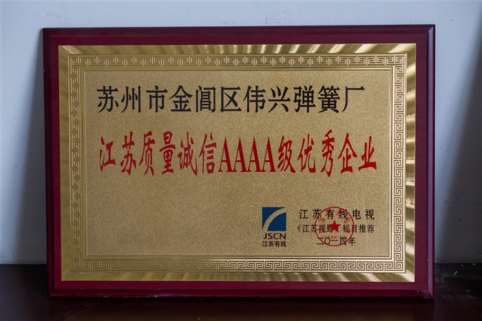 KL99-5單面庫(kù)房藥架